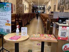 大堂-萨莉亚意式餐厅(中北永旺店)