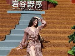 -石家庄万象城