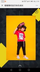 点击看大图 -鹿乐·亲子儿童摄影(城东翠雍新城南区店)