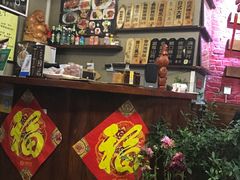 -屯屯面(海尔路店)