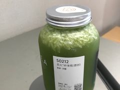 -喜茶(广州滨江宏岸店)