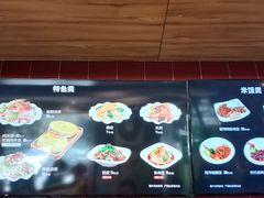 门面-魏家凉皮(解放路火车站店)