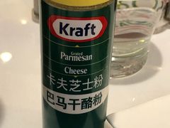 -斗牛士牛排(南京东路店)