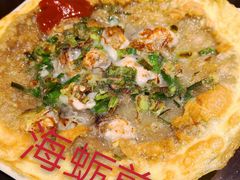 -邵子牙·中华老字号(定安路店)