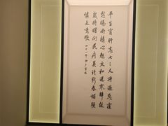 -嘉德艺术中心