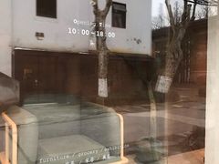 -梵几(东信·和创园店)