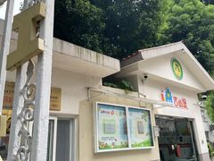 -苏州市姑苏区宝仁幼儿园