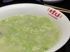 -天宝兄弟(前海壹方城店)