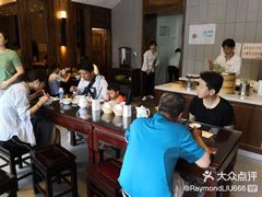 -熙盛源(苏苑街店)