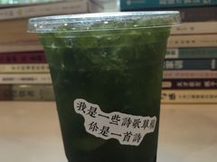 -BE YOLO必有乐&小红帽三明治