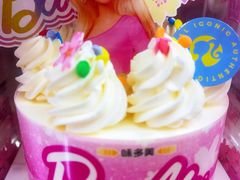 -味多美蛋糕(安定门店)