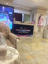 -大连美天医疗美容医院