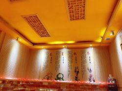 -美子美容院