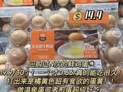-天虹商场(中山路店)