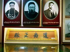 -湖南省立第一师范学校旧址