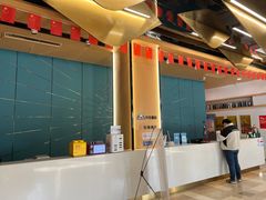 -爱电竞酒店(苏州石路地铁站山塘街店)