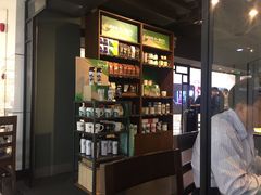 -星巴克(广州中华广场B1层店)