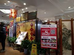 -峨嵋酒家总店(车公庄店)