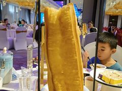 -皇马假日醉海南大酒店·假日一品派茶楼(秀英店)