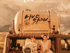 -爱我旅拍婚纱摄影(大理店)