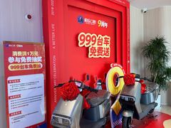 -柏乐口腔(南宁总院)