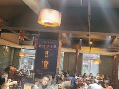 大堂-天下客饭店(中山路店)