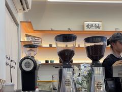 -LilBee Coffee