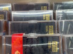 -大商麦凯乐(大连总店)