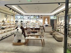 -鑫嘉汇购物中心