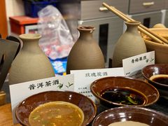 -阿山卓·野生菌火锅·纳西火塘烤肉