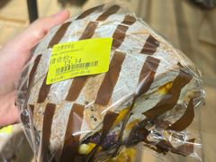 -Olé精品超市(苏州中心店)