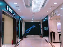 -亨得利(滨江道店)