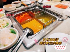 -海底捞火锅(欣大百货店)
