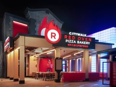 -城市大道红炉披萨烘焙坊