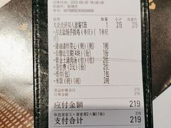 -秋色客家菜(南山店)