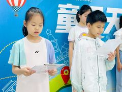 -蓝话筒·少儿成人演讲口才·主持朗诵·戏剧表演(大华第一坊店)