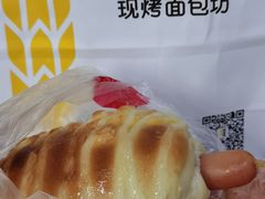 美式热狗卷-味多美(民星路店)