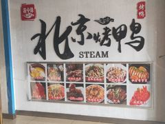 门面-云中小雅