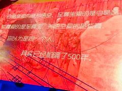 -红牌美蛙鱼头火锅(万辉国际广场店)