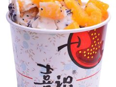 -喜识·冰糖葫芦·炒酸奶(西美花街店)