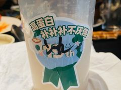-星巴克(天津大悦城第二店)