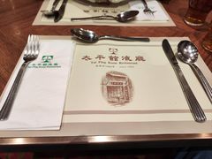 -太平馆餐厅(尖沙咀店)