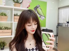 -813芭依珊 BAESAn(皇冠十畝地店)