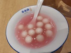 -李与白包子铺(桐梓林店)