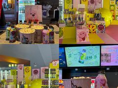 -万达影城(巴南万达广场IMAX店)