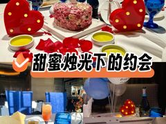 -AZUR聚(香格里拉饭店)