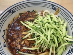 -酱府老碗面