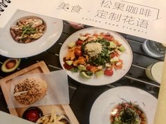 -SONGUOLIFE松果咖啡(七莘路店)