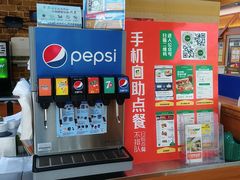 -赛百味SUBWAY(家佳源店)