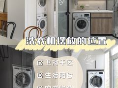 -研筑国际设计事务所(总店)